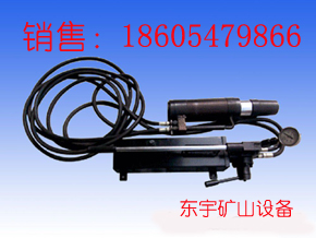 ^C ք^C ^C 늄^C 
P(gun)I: