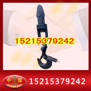 ^^^^b 
P(gun)I: