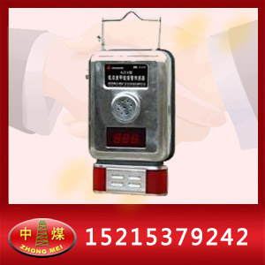 GJC4 
P(gun)I: