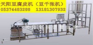 ԄӳͶƤCǧC 
P(gun)I:2011-09-06