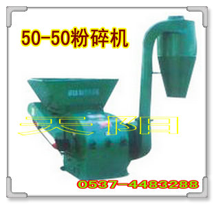 50-50ն֦CfܷC 
P(gun)I:2011-09-06