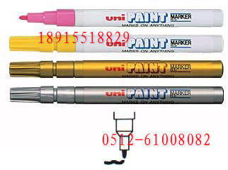 UNI PAINT MARKER px-21 P͹PcP 
PI: