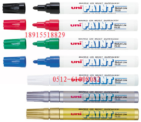 UNI PAINT MARKER px-20 PaPɫP 
PI: