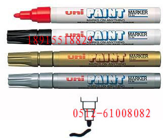 UNI PAINT MARKER px-20 PaPɫP 
PI: