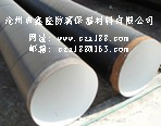 IPN8710oˮ䓹 IPN8710oˮWj䓹 
PI: