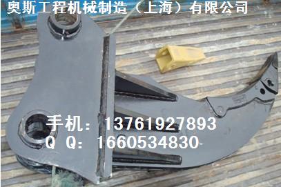 FR55ھC,R55ڙC,R55ڙC,R55ڙC^ 
PI:2011-09-08