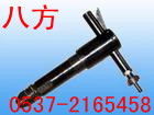 G20L   Sr 
PI: