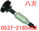 S100ɰ݆  S100L(fng)ɰ݆   SֱN(xio) 
P(gun)I: