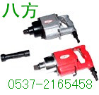 BK20CBK30CBK42C 
PI: