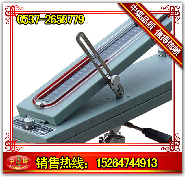 CQY-150U΃AбӋ,U΃AбӋr񣬵VU΃AбӋ 
P(gun)I:
