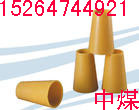 F׹ 
PI:2011-09-15