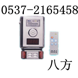 GJ4 SֱN 
PI: