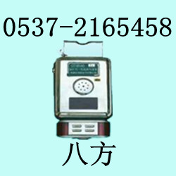 GTH500һ̼KGA5һ̼ 
P(gun)I: