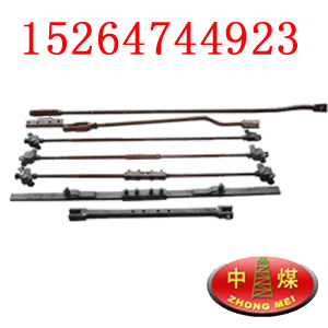 ^܉U,3236^܉U43kg^܉U 
PI: