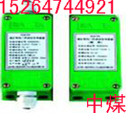 GFK70VLT_P(gun) 
P(gun)I: