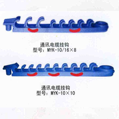 |^,MAYK -103-162|^(sh)|^ 
P(gun)I: