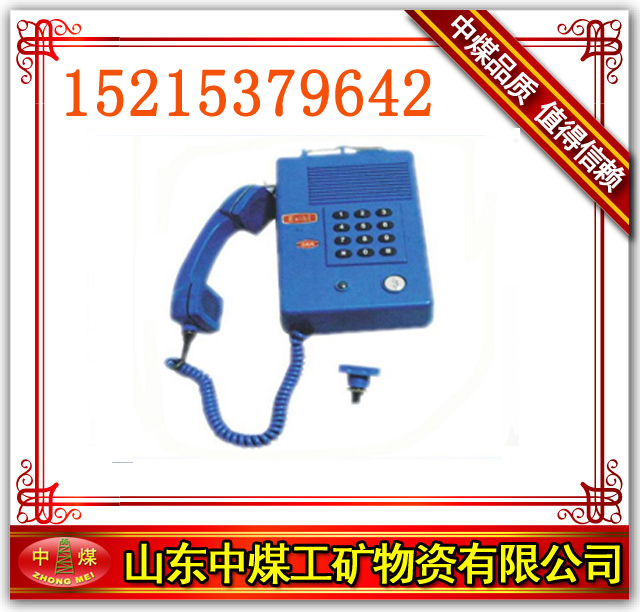 KTH106-3Z|(zh)ȫԄԒC(j) ԒC(j) 
P(gun)I: