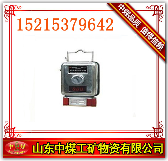 GYH25 V 
PI: