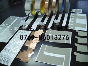Ό~zճ 늴Όz Ϻ~z ڌ~z 
PI:
