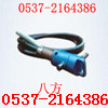 ZNF-50L(fng)(dng)(dng),F(xin)RZ50L(fng)(dng)(dng), FRZ-50(dng) 
P(gun)I: