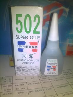 T̩zˮ,T502zˮ,M(jn)ژ̩zˮ(yng) 
P(gun)I: