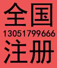 Y˾O˾~|Y~YעIY|YI[ֵٰ 
PI: