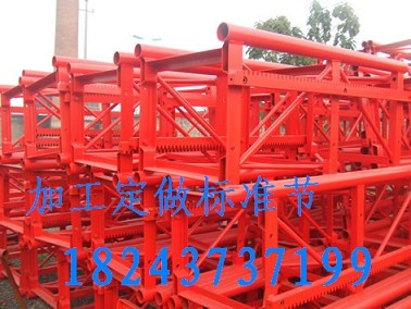ӹʩC˜ʹ 
PI:2011-10-05