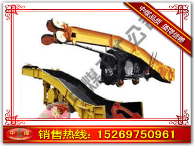 P-15BҶbrCҶC 
P(gun)I: