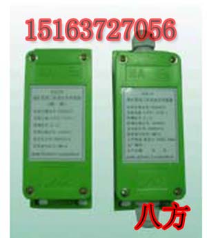 LT_]B 
PI:2011-12-11