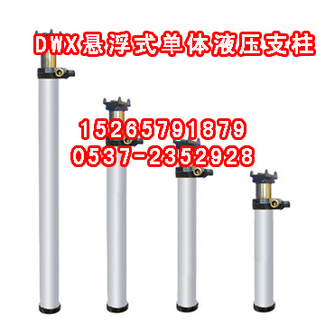 1.8mw֧2m2.2mҸʽwҺ֧2.5ҸʽwҺ֧ 
P(gun)I: