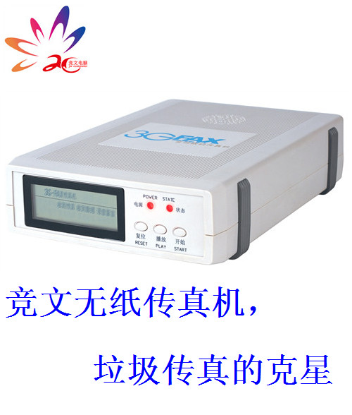(yng)AOFAX(sh)aCʡXĂC 
P(gun)I: