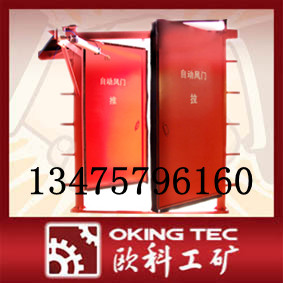 I(y)a(chn)(dng)ȫԄ(dng)L(fng)T ָ(do)b(w)ܵ 
P(gun)I:2011-11-15