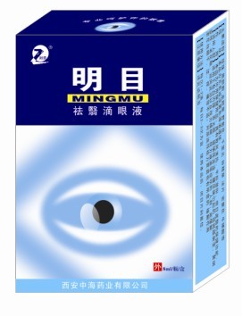 ĿҺˌˎˮ 
PI:2012-02-15