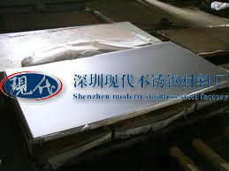 201P䓰塢202P䓰Srl 
PI:2012-08-31