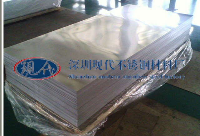 304DDQP䓰塢SUS304P䓰塢MSUS304P䓰 
PI:2012-08-31