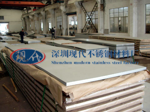 SֱNP䓰/304P䓰/ڲP䓰S 
PI:2012-08-31