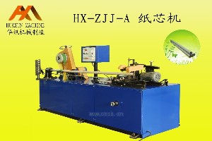 HX-ZJJ-AͼоC 
P(gun)I: