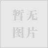 LǰO(jin)ؔzC_P(gun)ԴLǱO(jin)ؔz^Դڽҕ˾I(y)N0755-85220116/119 
P(gun)I:
