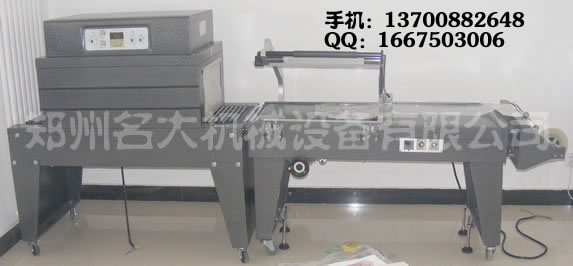 տsbC ԄտsC POFĤտsbC 
PI:2011-12-24