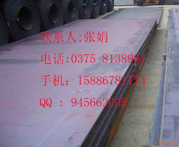 TU1-20gA  B  D  E S10C-S55CSM45-SM5 
PI: