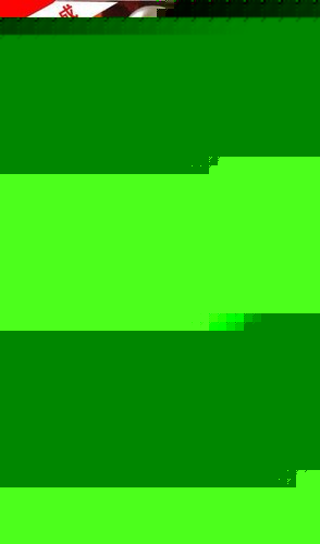 ɺSͨߜصcߜصӵą^(q)e 
P(gun)I: