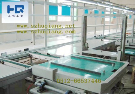 a a http://szhuqiang KݻIO޹˾ 
PI: