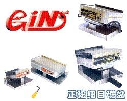 (yng)_(ti)չ ΢{(dio)ʽҴ_(ti) һwҴ_(ti) ż(x)ĿűP(pn) 
P(gun)I: