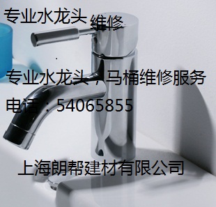 픡ϺR^(q)Sˮ^R^(q)ˮ^(zhun)I(y)S 
P(gun)I: