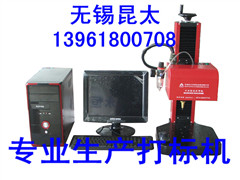 Ӵ(bio)C(j)oaӴ(bio)C(j)KӴ(bio)C(j)S 
P(gun)I: