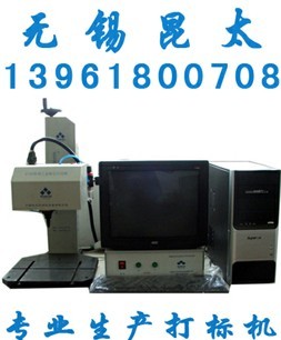 Kƿ(bio)C(j)䓰(bio)C(j)մ(bio)C(j)ϴ(bio)C(j) 
P(gun)I: