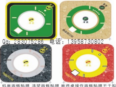(yng)錢CNĤ 錢CNĤS 錢CNĤ 
P(gun)I: