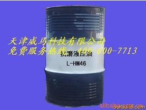 RƼ(yng)ҺLHM-68,ҺLHM-150,ҺLHM-100,L(zhng)ͨ䇻(rn)֬3̖(ho),L(zhng)7903(rn)֬ 
P(gun)I: