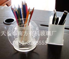 Ϸa(chn)ЙCPͲr(yu) Ʒ|(zh)бC 
PI:
