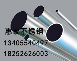 c316op䓹܏S 316P䓟op 316opl(f) 
PI: